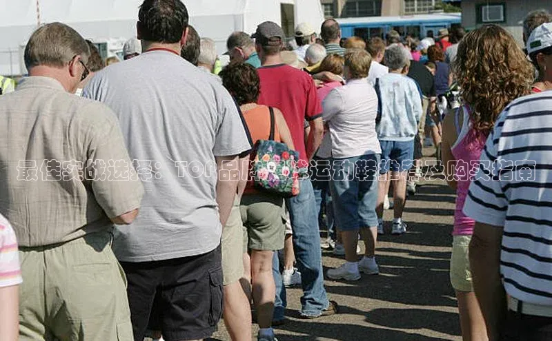 门徒娱乐登录宣亚国际最佳实战选择：TOP品牌足球运动鞋推荐及购买指南