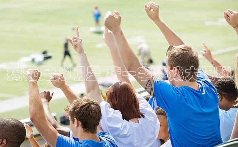 门徒平台登录入口官网注册姚记科技揭秘足球明星 猜一字游戏大揭秘