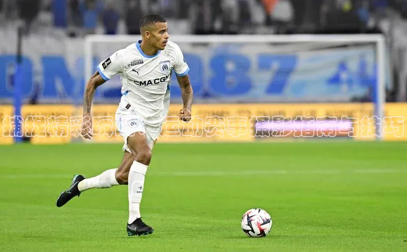 门徒平台登录地址网易捕捉精彩瞬间：运动赛事摄影指南与技巧