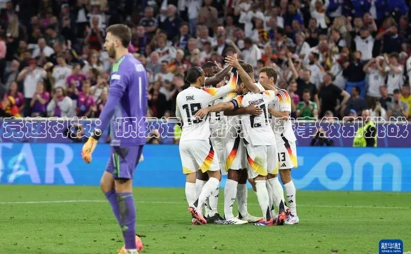 竞速科技：顶级运动器材与赛事级别挑战