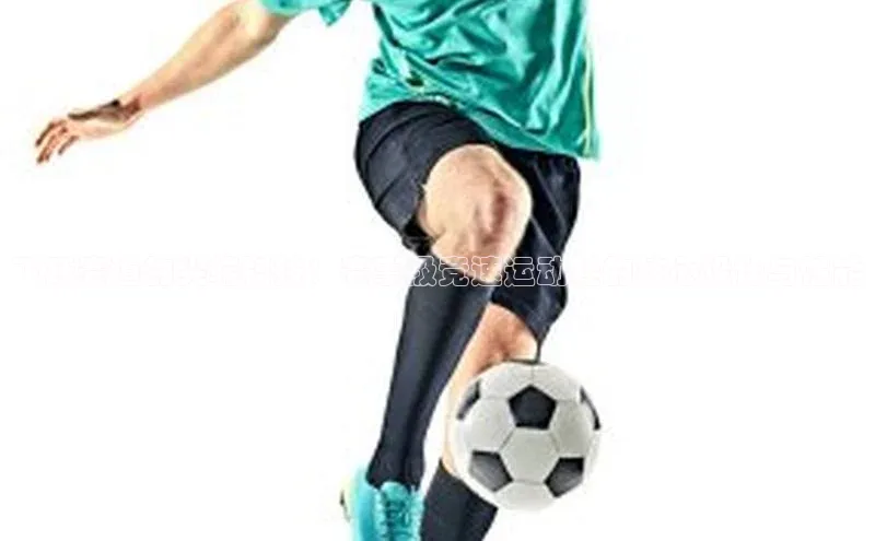 飞跃赛道的尖端科技：赛事级竞速运动鞋的核心设计与性能