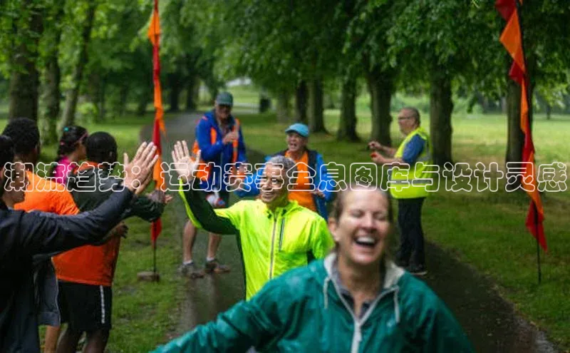 潮流趋势：运动赛事全息图库与设计灵感