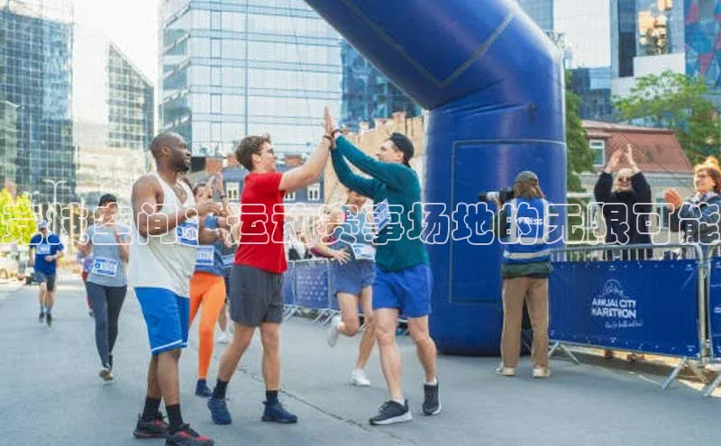 竞技空间：运动赛事场地的无限可能