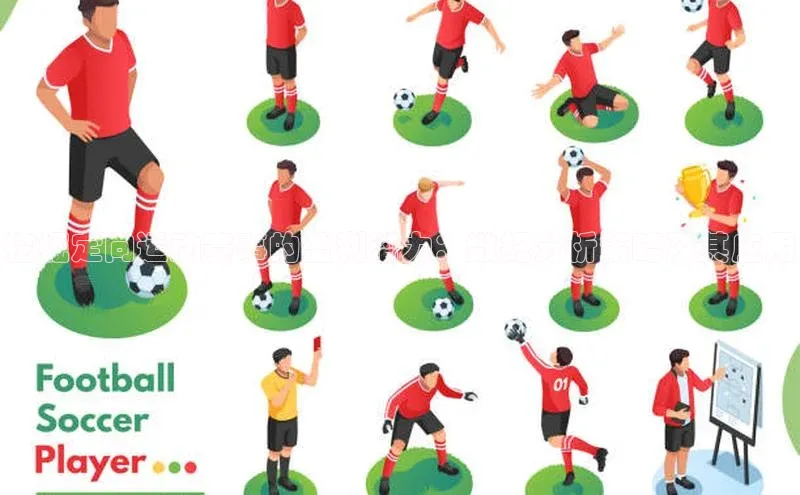 挖掘定向运动赛事的盈利潜力：数据分析策略及其应用