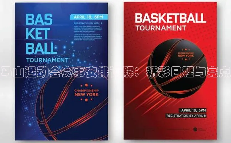 门徒注册登录地址