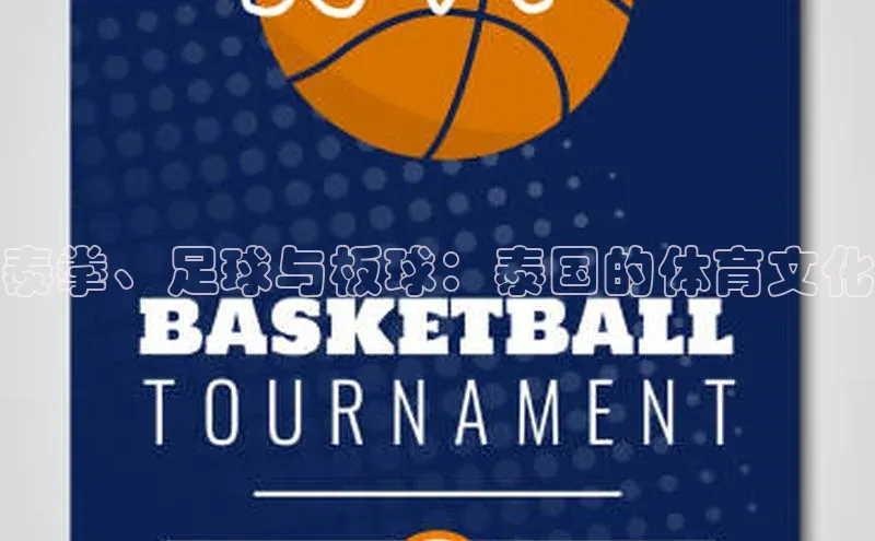 门徒拉菲9注册链接