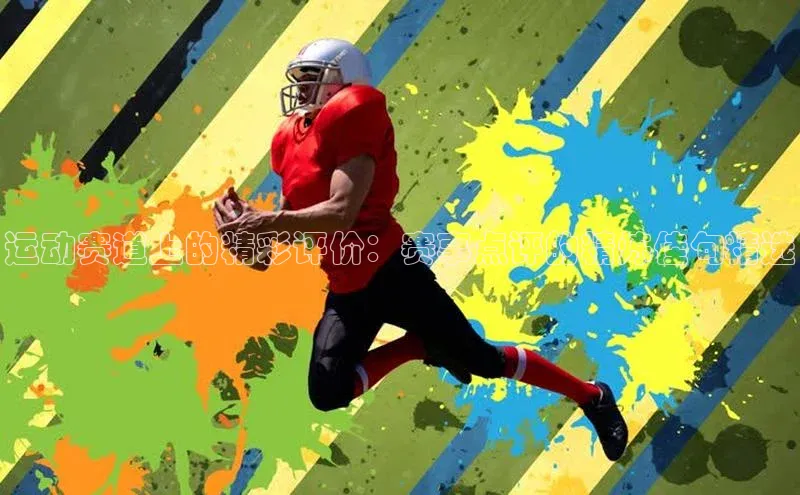 门徒娱乐平台登录入口