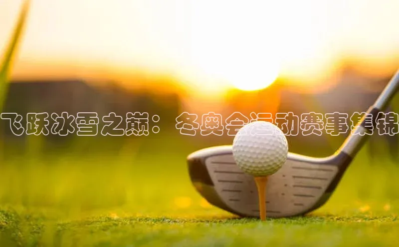 门徒娱乐平台登录入口