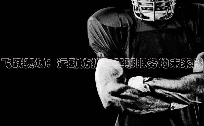 门徒娱乐在线登录