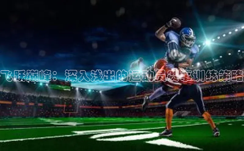 门徒平台注册登录