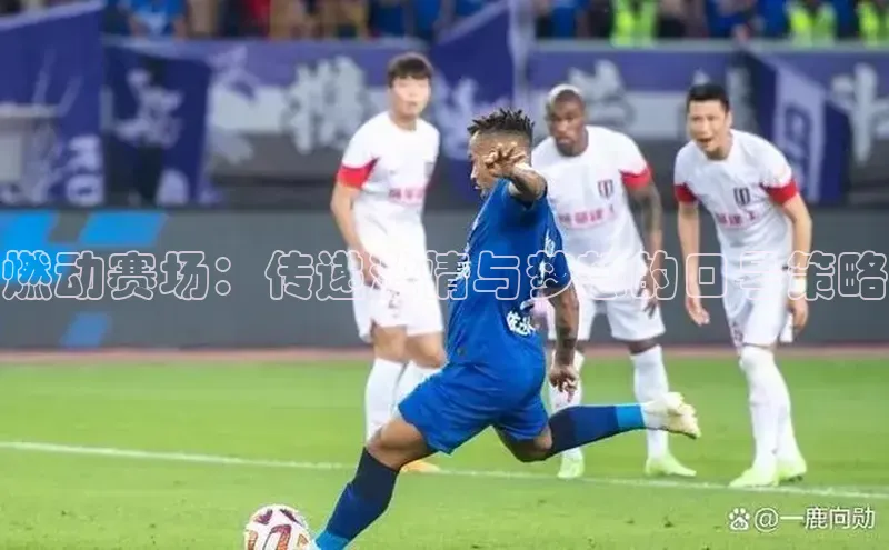 门徒平台注册登录