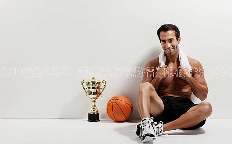 门徒平台登录入口官网注册